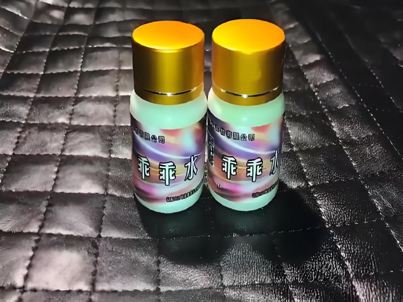 女士专用蓝精灵4511-ZS0f型号